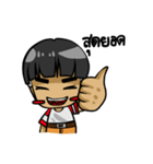 cutekem and kala（個別スタンプ：31）