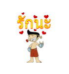 Mauy Thai Boxing Show（個別スタンプ：4）