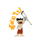 Mauy Thai Boxing Show（個別スタンプ：10）