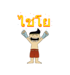 Mauy Thai Boxing Show（個別スタンプ：11）
