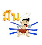 Mauy Thai Boxing Show（個別スタンプ：16）