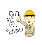 Electrician man By Tumzaa（個別スタンプ：9）