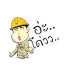 Electrician man By Tumzaa（個別スタンプ：13）