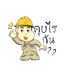 Electrician man By Tumzaa（個別スタンプ：17）