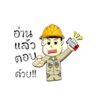 Electrician man By Tumzaa（個別スタンプ：20）