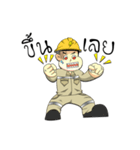 Electrician man By Tumzaa（個別スタンプ：22）