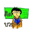 KhruPatom（個別スタンプ：3）
