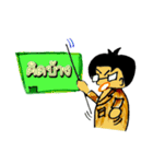 KhruPatom（個別スタンプ：4）
