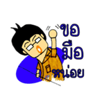 KhruPatom（個別スタンプ：6）