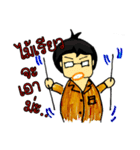 KhruPatom（個別スタンプ：10）