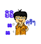 KhruPatom（個別スタンプ：11）