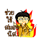 KhruPatom（個別スタンプ：16）