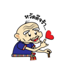 Thai country Funny Grandpa ＆ Grandma（個別スタンプ：1）