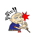 Thai country Funny Grandpa ＆ Grandma（個別スタンプ：5）
