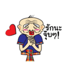 Thai country Funny Grandpa ＆ Grandma（個別スタンプ：6）