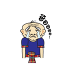 Thai country Funny Grandpa ＆ Grandma（個別スタンプ：8）