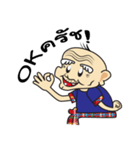 Thai country Funny Grandpa ＆ Grandma（個別スタンプ：11）