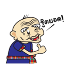 Thai country Funny Grandpa ＆ Grandma（個別スタンプ：16）