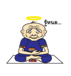 Thai country Funny Grandpa ＆ Grandma（個別スタンプ：17）