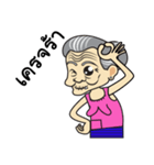 Thai country Funny Grandpa ＆ Grandma（個別スタンプ：19）