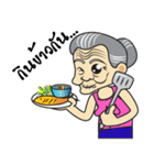 Thai country Funny Grandpa ＆ Grandma（個別スタンプ：22）