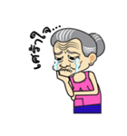 Thai country Funny Grandpa ＆ Grandma（個別スタンプ：24）