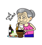 Thai country Funny Grandpa ＆ Grandma（個別スタンプ：29）