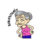 Thai country Funny Grandpa ＆ Grandma（個別スタンプ：30）
