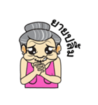 Thai country Funny Grandpa ＆ Grandma（個別スタンプ：31）