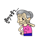 Thai country Funny Grandpa ＆ Grandma（個別スタンプ：33）