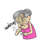 Thai country Funny Grandpa ＆ Grandma（個別スタンプ：35）