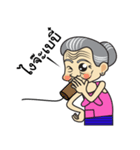 Thai country Funny Grandpa ＆ Grandma（個別スタンプ：37）