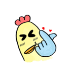 Chicken Pee（個別スタンプ：2）