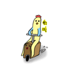 Chicken Pee（個別スタンプ：4）