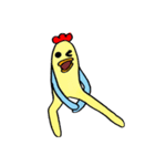Chicken Pee（個別スタンプ：11）