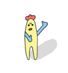 Chicken Pee（個別スタンプ：24）