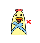 Chicken Pee（個別スタンプ：26）