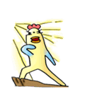 Chicken Pee（個別スタンプ：30）
