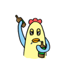 Chicken Pee（個別スタンプ：32）