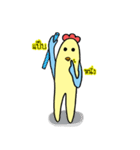 Chicken Pee（個別スタンプ：34）