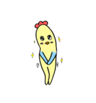 Chicken Pee（個別スタンプ：35）