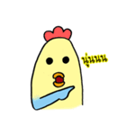 Chicken Pee（個別スタンプ：36）