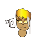Local tycoon brother（個別スタンプ：8）