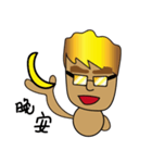 Local tycoon brother（個別スタンプ：9）