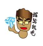 Local tycoon brother（個別スタンプ：10）