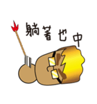 Local tycoon brother（個別スタンプ：14）