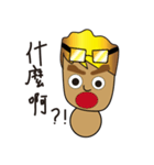 Local tycoon brother（個別スタンプ：16）