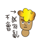 Local tycoon brother（個別スタンプ：17）