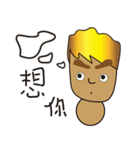 Local tycoon brother（個別スタンプ：18）