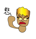 Local tycoon brother（個別スタンプ：19）